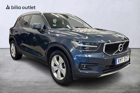 Volvo XC40 9 of 29