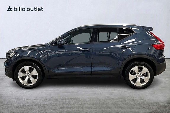 Volvo XC40 3 of 29