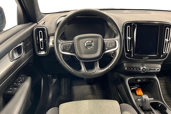 Volvo XC40 15 of 29