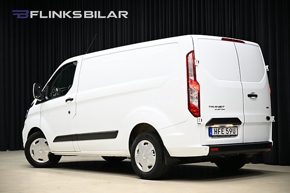 Ford Transit Custom 5 of 28