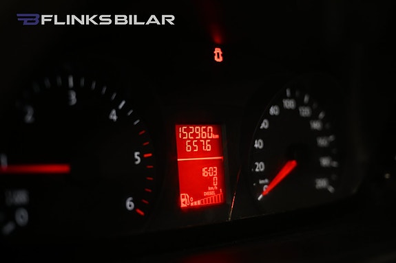 Volkswagen Crafter 16 of 25