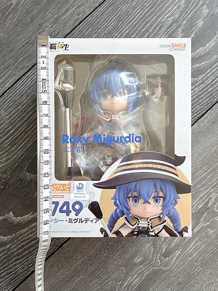 Product image 1 of 3