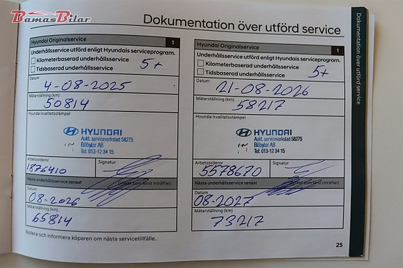 Hyundai i30 19 of 19
