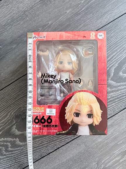Product image 1 of 3
