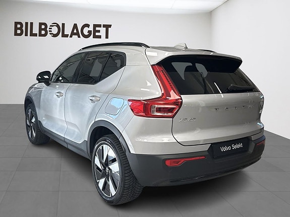 Volvo XC40 3 of 9
