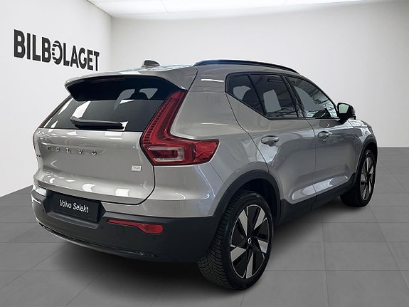 Volvo XC40 4 of 9