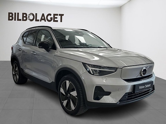 Volvo XC40 5 of 9