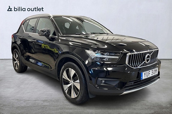 Volvo XC40 9 of 26