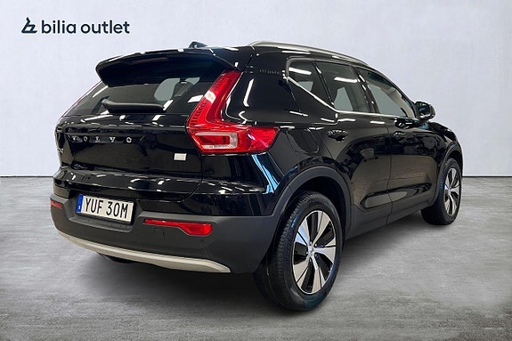 Volvo XC40 7 of 26
