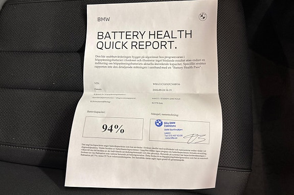 BMW 530e 7 of 14