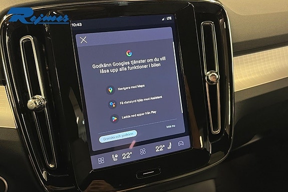 Volvo XC40 15 of 15