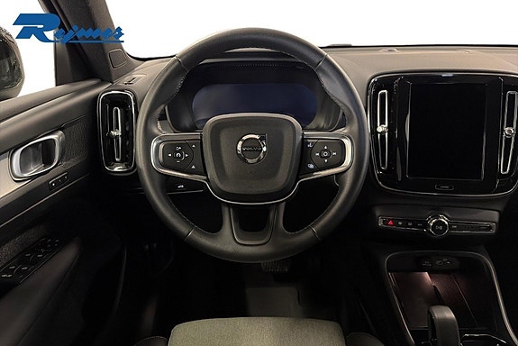 Volvo XC40 7 of 15