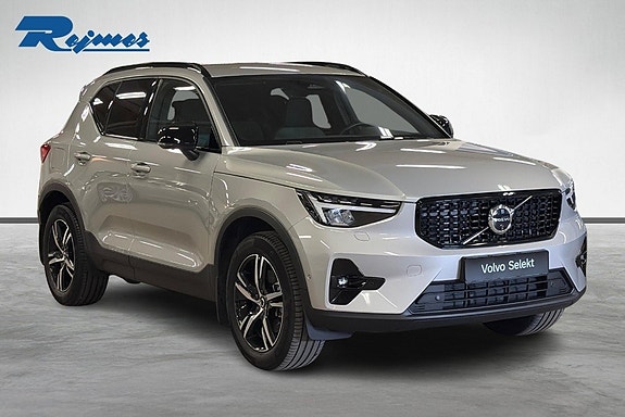 Volvo XC40 11 of 15