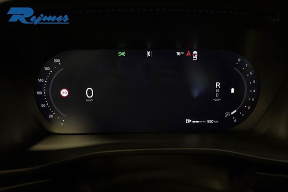 Volvo XC40 9 of 15