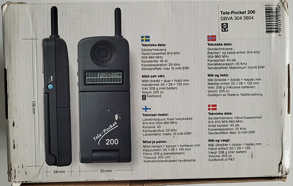 Product image 3 of 5