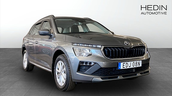 Skoda Kamiq 5 of 12