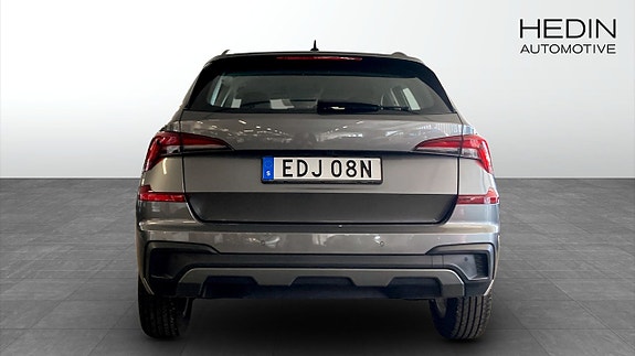 Skoda Kamiq 7 of 12