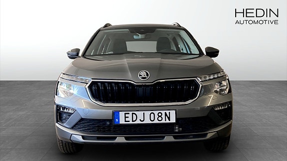 Skoda Kamiq 8 of 12