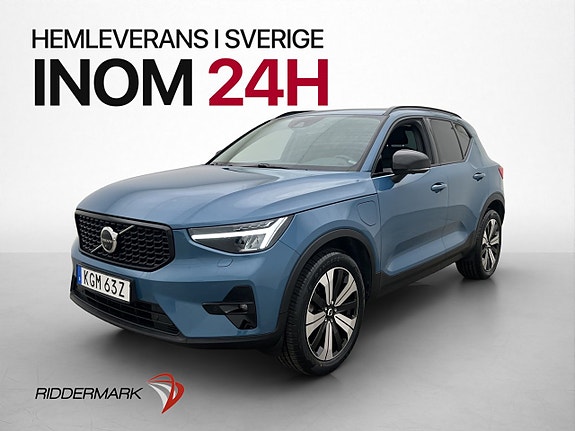 Volvo XC40 3 of 30