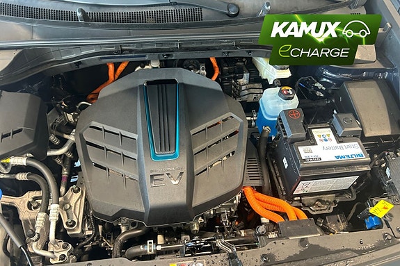 Kia e-Niro 18 of 26