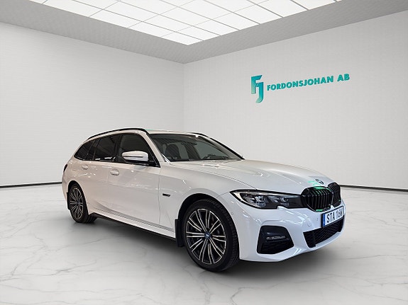 BMW 330e 7 of 16