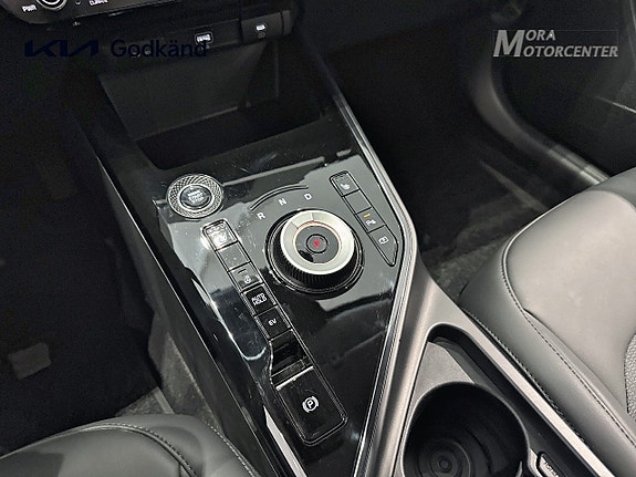 Kia Niro 12 of 14