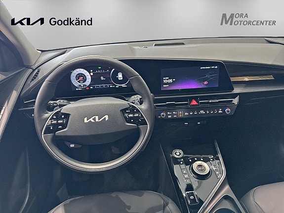 Kia Niro 7 of 14
