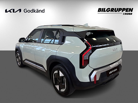 Kia EV3 8 of 17
