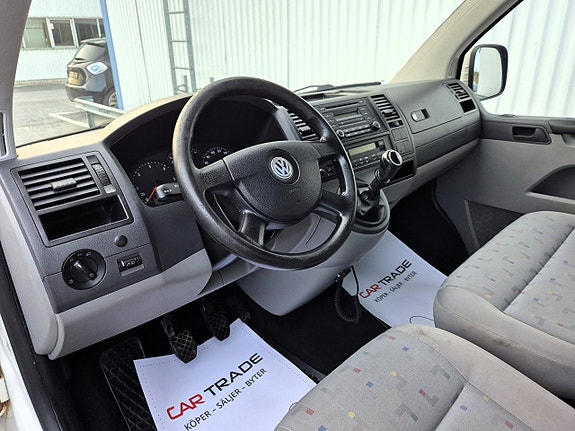 Volkswagen Caravelle 14 of 24