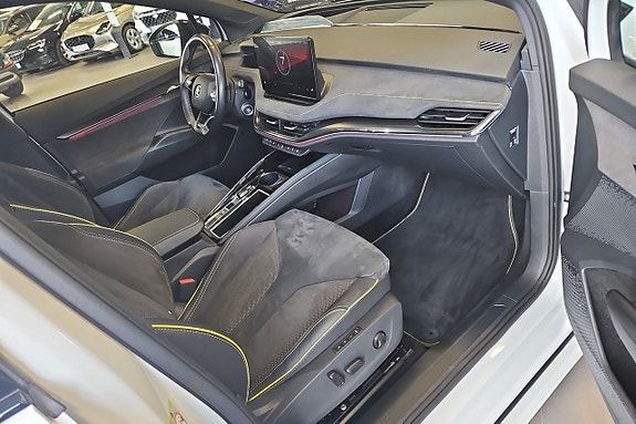 Skoda Enyaq Coupe RS 13 of 13