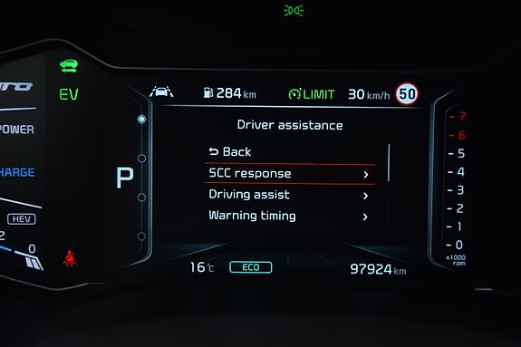 Kia Niro 24 of 25