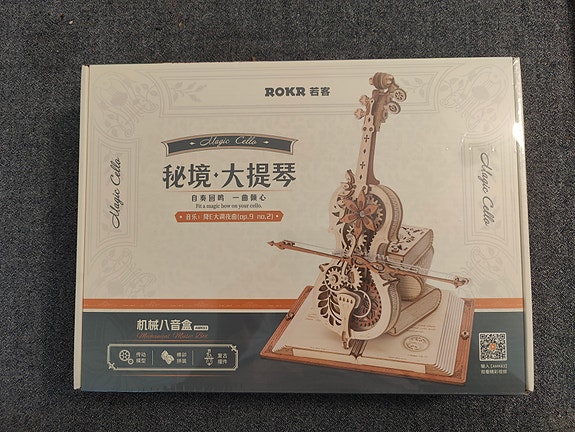 Product image 1 of 2