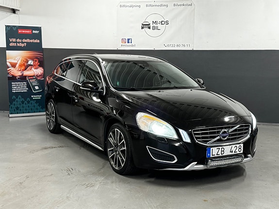 Volvo V60 5 of 22