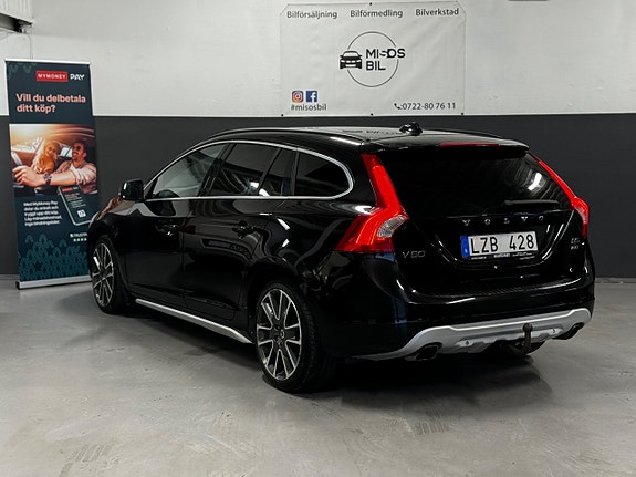Volvo V60 11 of 22