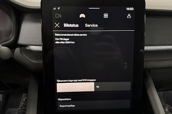 Polestar 2 21 of 24