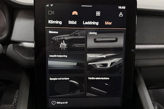 Polestar 2 20 of 24