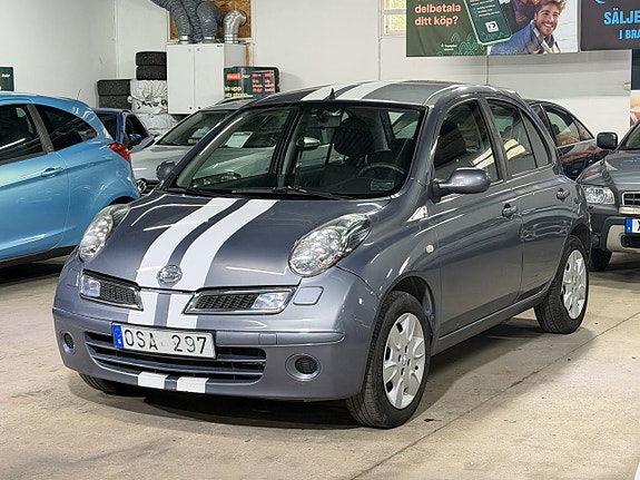 Nissan Micra 2 of 14