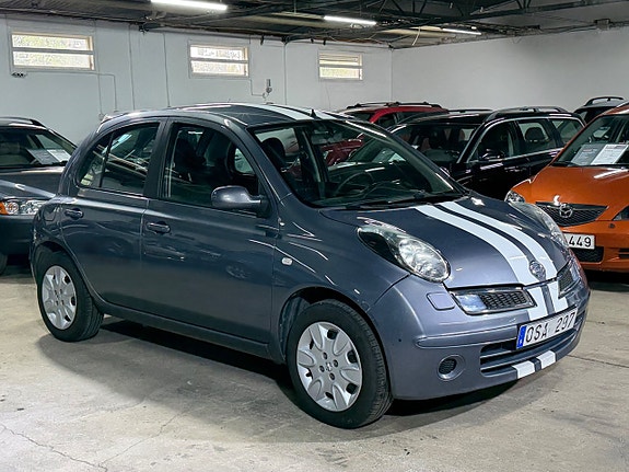 Nissan Micra 3 of 14