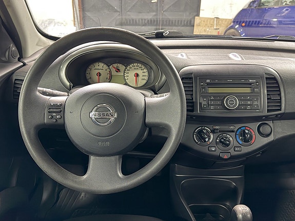 Nissan Micra 12 of 14