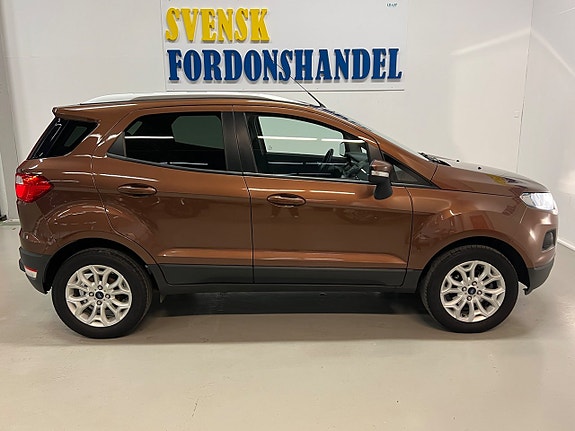 Ford Ecosport 19 of 26