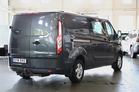 Ford Transit Custom 3 of 16