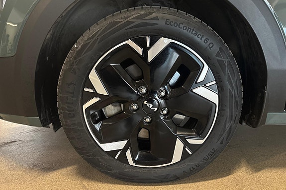 Kia Niro 5 of 24