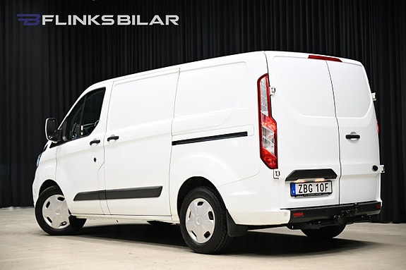 Ford Transit Custom 7 of 30