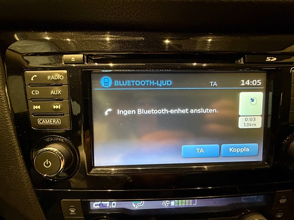 Nissan Qashqai 14 of 14