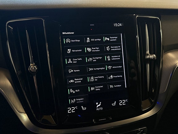 Volvo V60 19 of 23