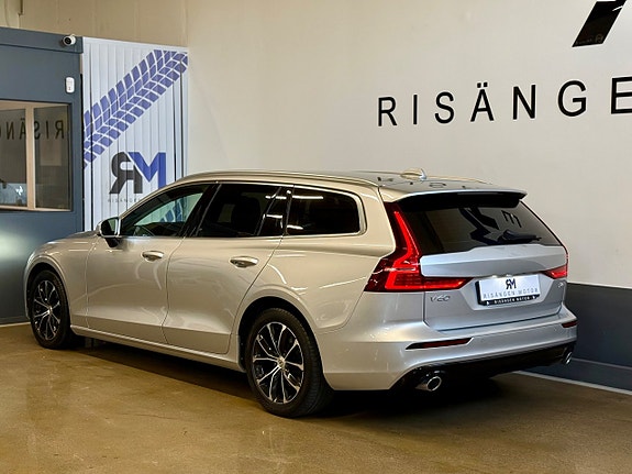 Volvo V60 3 of 23