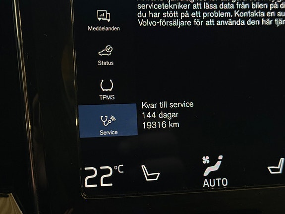 Volvo V60 22 of 23