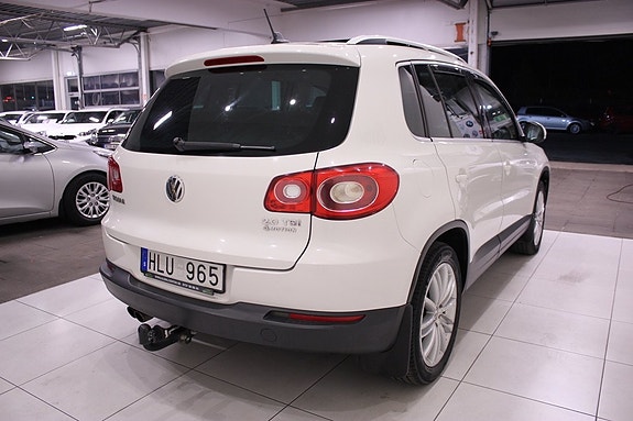 Volkswagen Tiguan 8 of 29