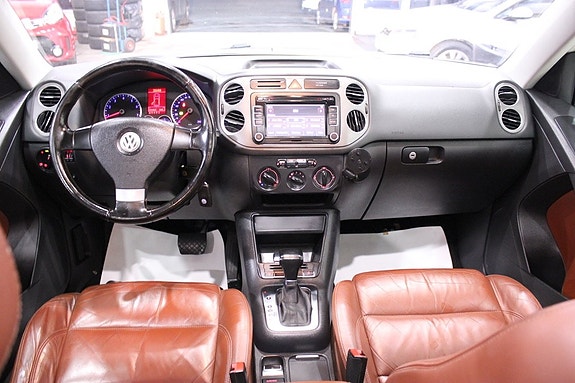 Volkswagen Tiguan 15 of 29