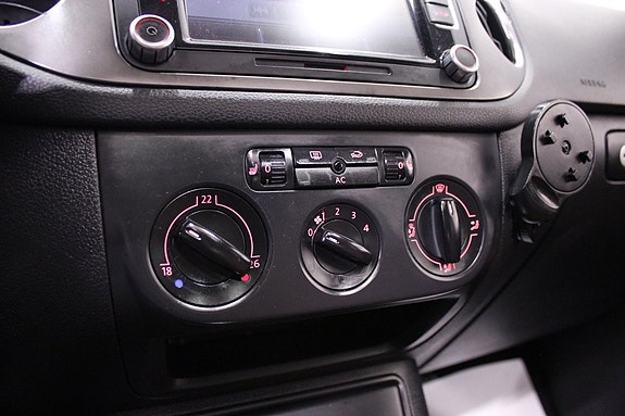 Volkswagen Tiguan 23 of 29